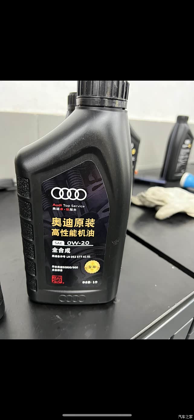 首保用的这款机油