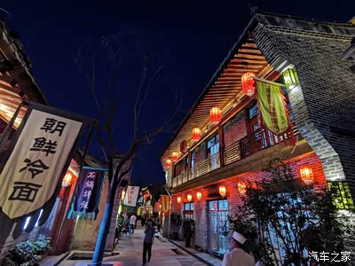 【老何】庆都山唐尧古镇夜景
