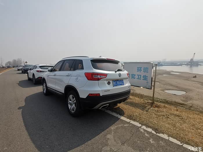 自驾75户外出游感受长江小镇