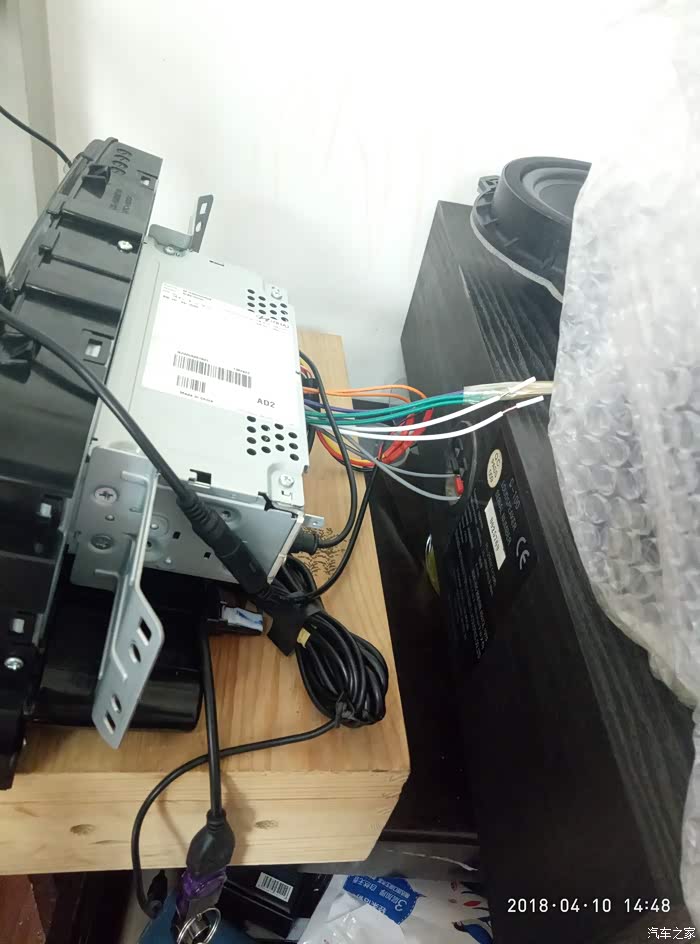 全新瑞纳收音机改家用收音机!