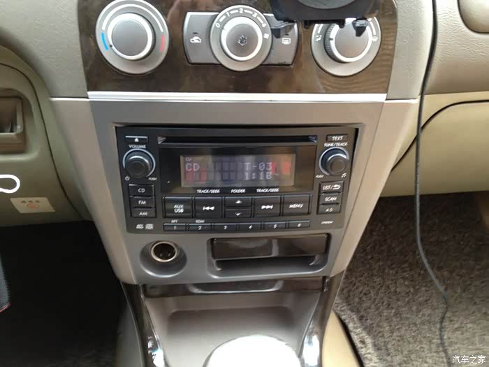请问蓝瑟的原车cd机质量如何?