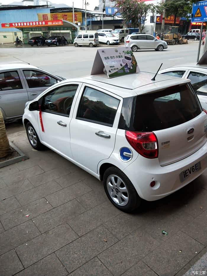 【图】6e时光版不会半坡后溜,标准版反而后溜_江淮iev6e论坛_汽车之家
