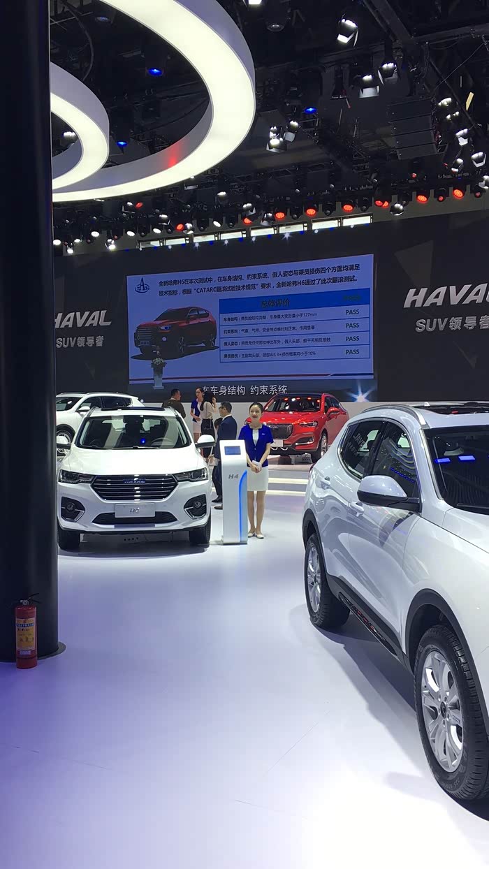 【春暖花开】春天里北京国际车展观哈弗f5简单回顾