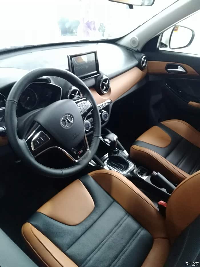 今天来看北汽绅宝x35,试驾.