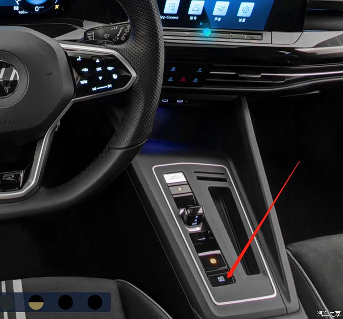 奥迪a3论坛_汽车之家论坛