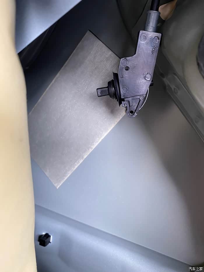 16款逍客油箱锁坏了