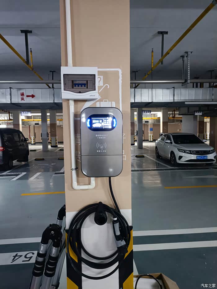 收宝马ix3充电墙盒一个