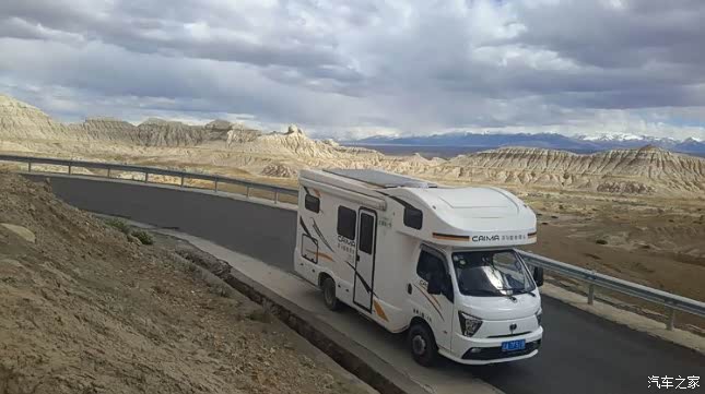 恒古茫荒,沧桑古格,穿越时空,菜马房车