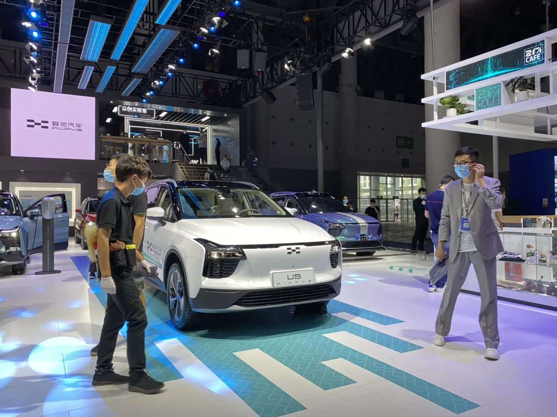 爱驰汽车成都国际车展