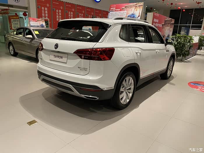 探岳众星计划#一汽大众探岳#酷