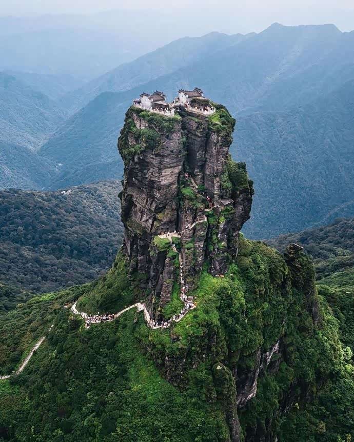 贵山之南山国之都森林之城多彩贵州