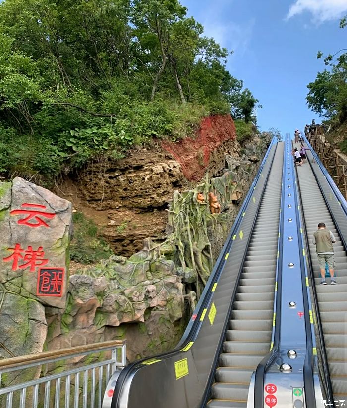 宝鸡龙头山景区图片图片