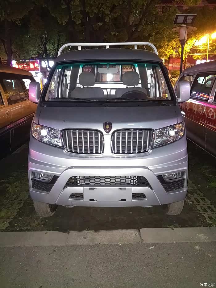 终定金杯t50小货车