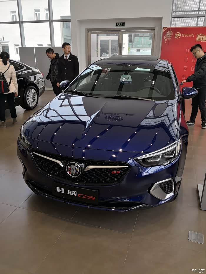 君威gs,这个颜色真漂亮!相比普通版,确实帅气很多.