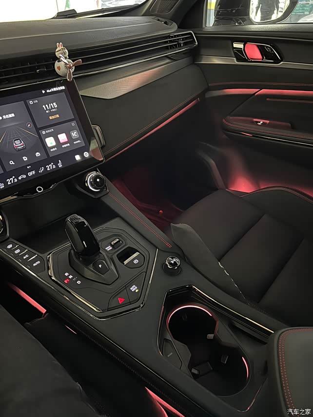 领克05内饰用料怎么样