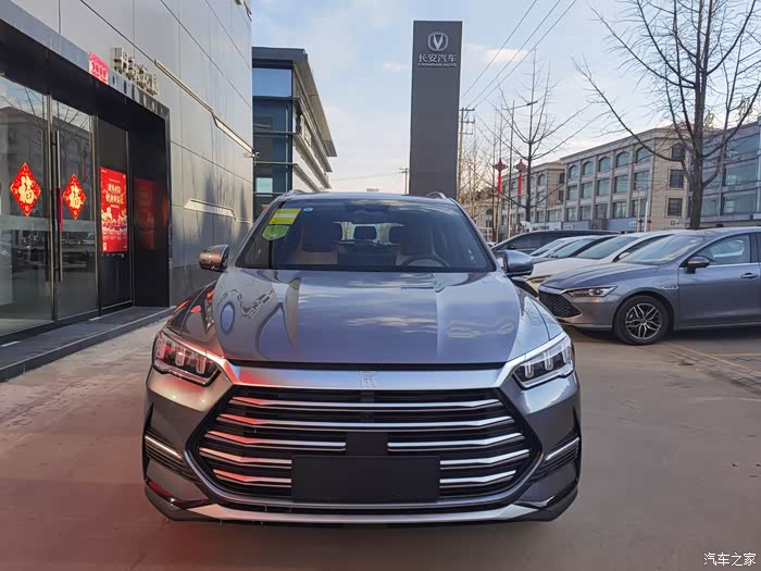 比亚迪宋prodmi提车全过程分享