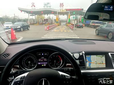 【你好2021】万里自驾游览海南岛(1)从杭州开车到福州