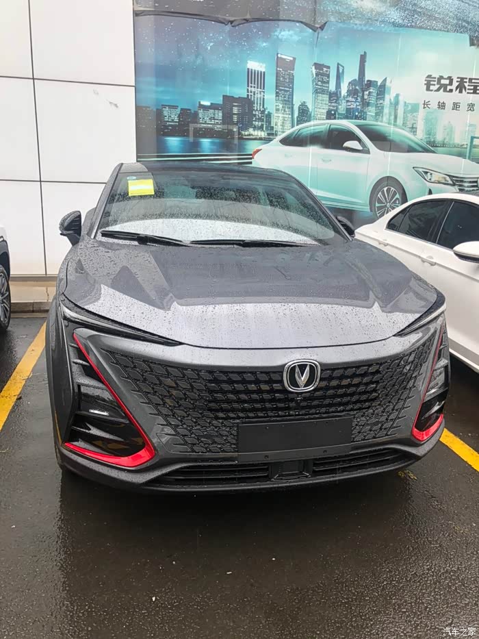 【图】新车喜提uni-t_长安uni-t论坛_汽车之家论坛