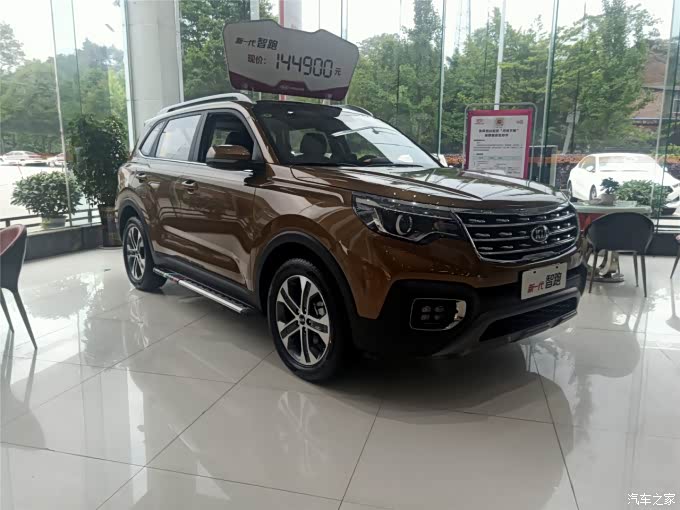 颜值与颜色的碰撞尽在智跑大漠金