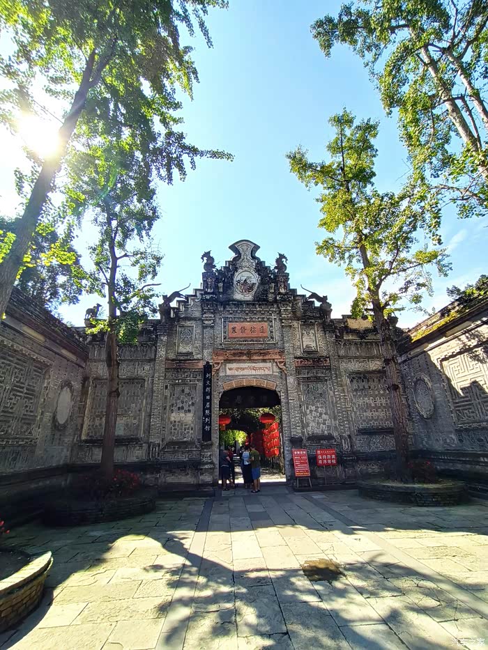 【十月大征集】四川成都大邑县安仁古镇