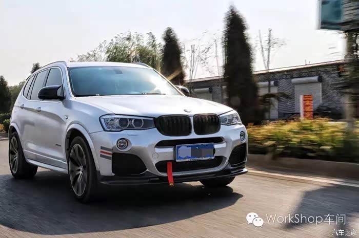 河北省基地首第一辆改装f25宝马x3