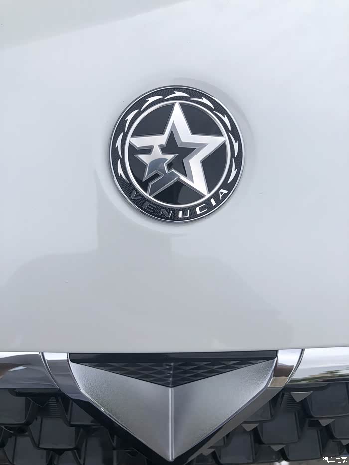 启辰星的专属标志,象征着他独一无二的身份