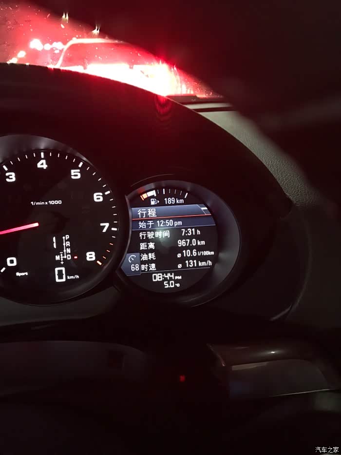 这个平均时速还可以吧