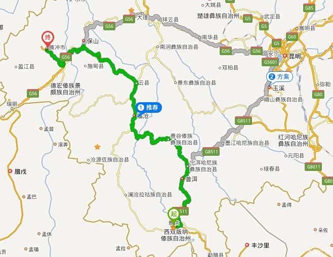 询云南车友,春节从四川过来17号游完腾冲后,腾冲到景洪怎么走?