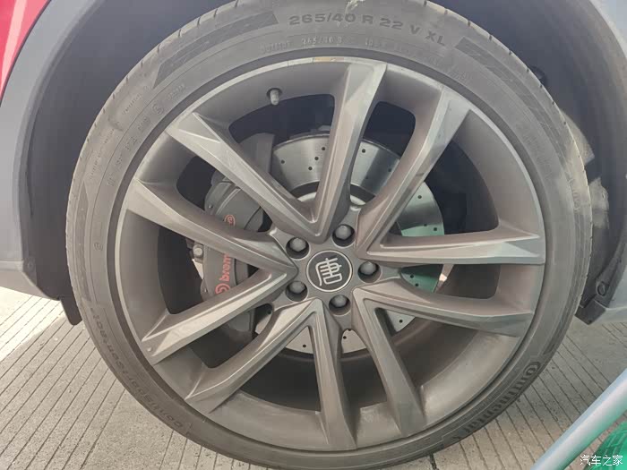 比亚迪全新唐dm大轮胎