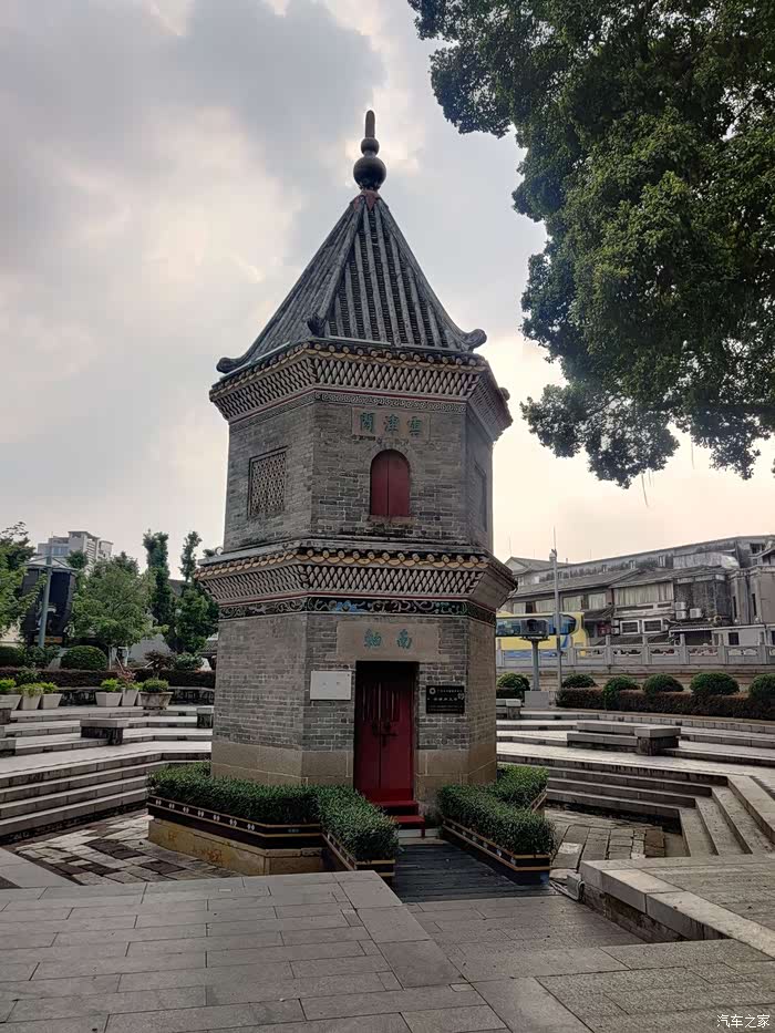 西关旧情——中秋闲游荔枝湾