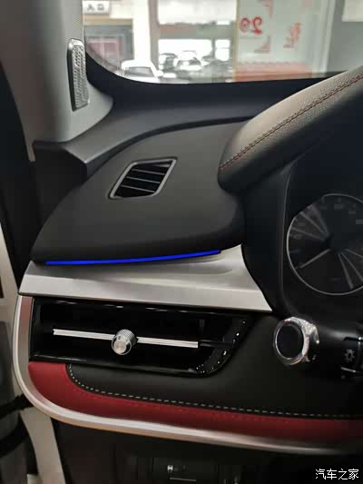 全新一代瑞虎7今天终于看到你的真容