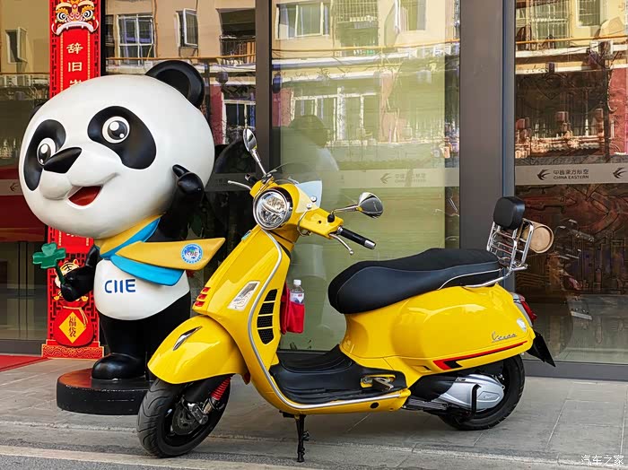 【图】vespa 小黄人_摩托车论坛_汽车之家论坛