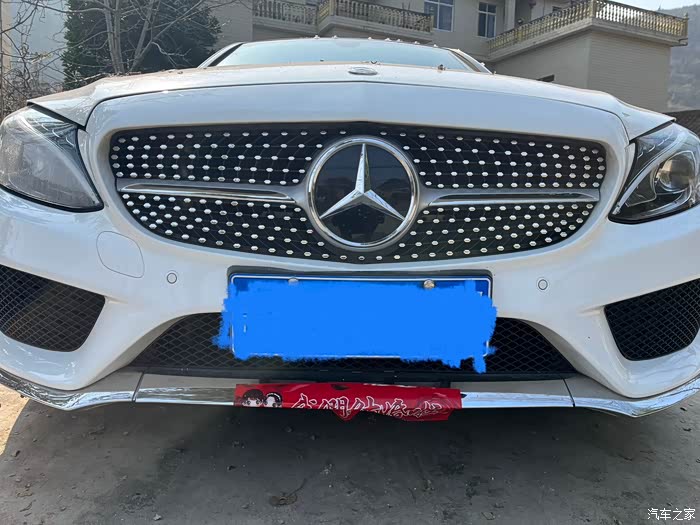 【图】【三叉戟照亮你的前程】奔驰c级_奔驰c级论坛_汽车之家论坛