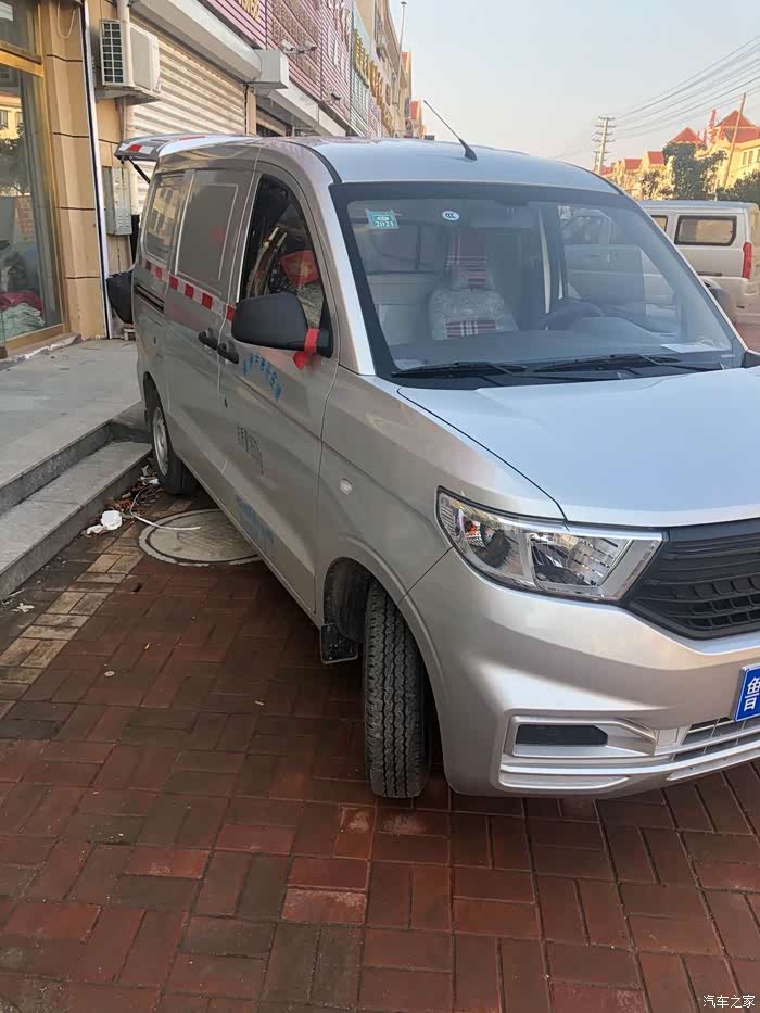 发家致富拉货必不可少的五菱宏光v