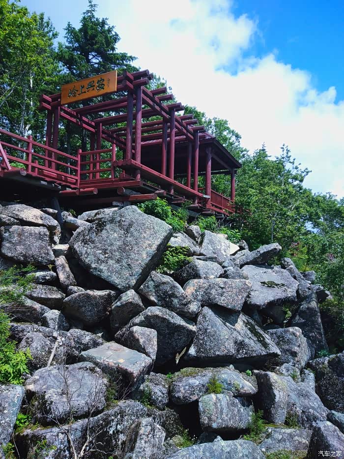 自驾带岭大箐山赏龙江高山原始森林美景