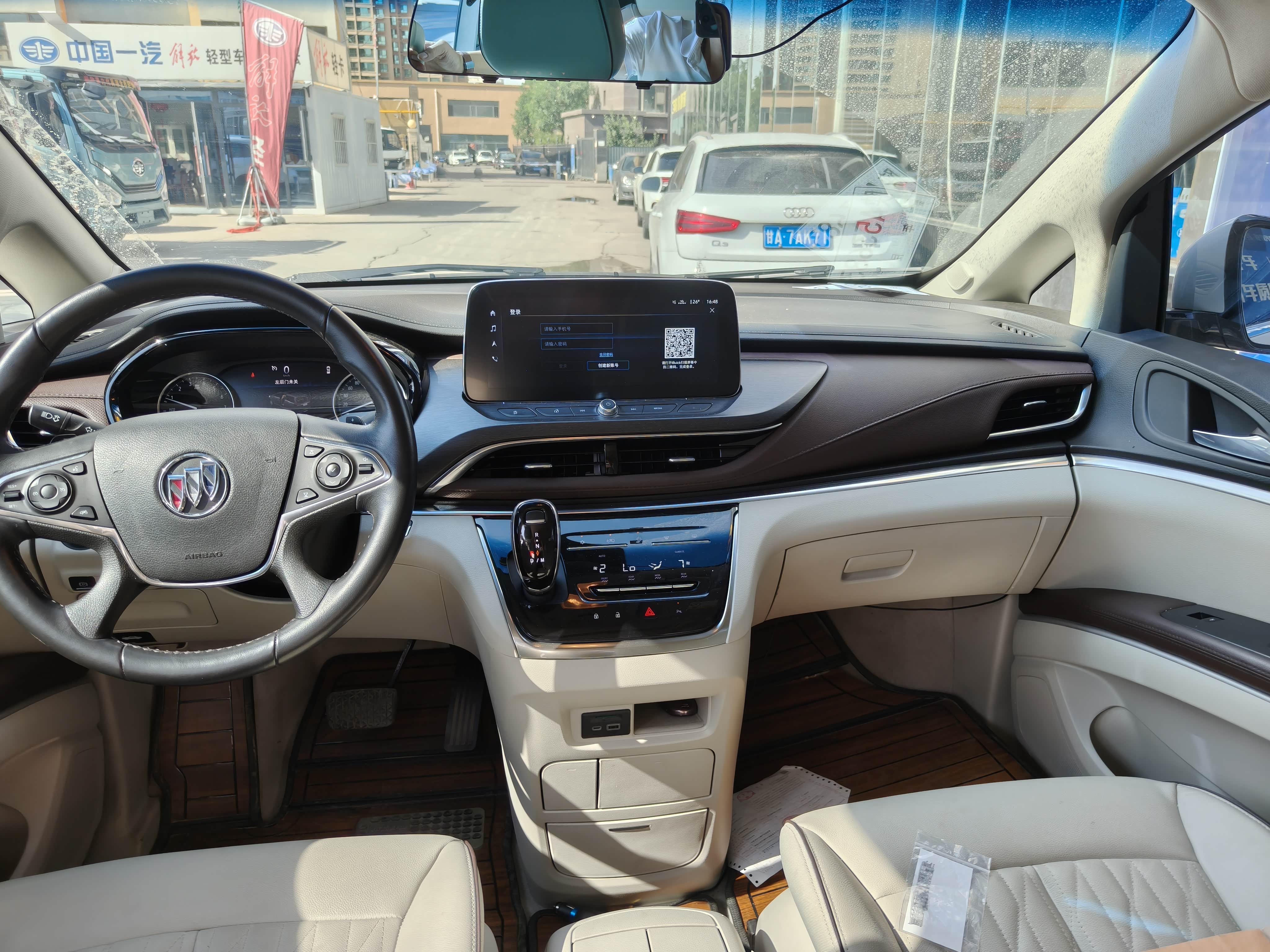 别克gl8 2021款 陆上公务舱 652t 豪华型 国vi