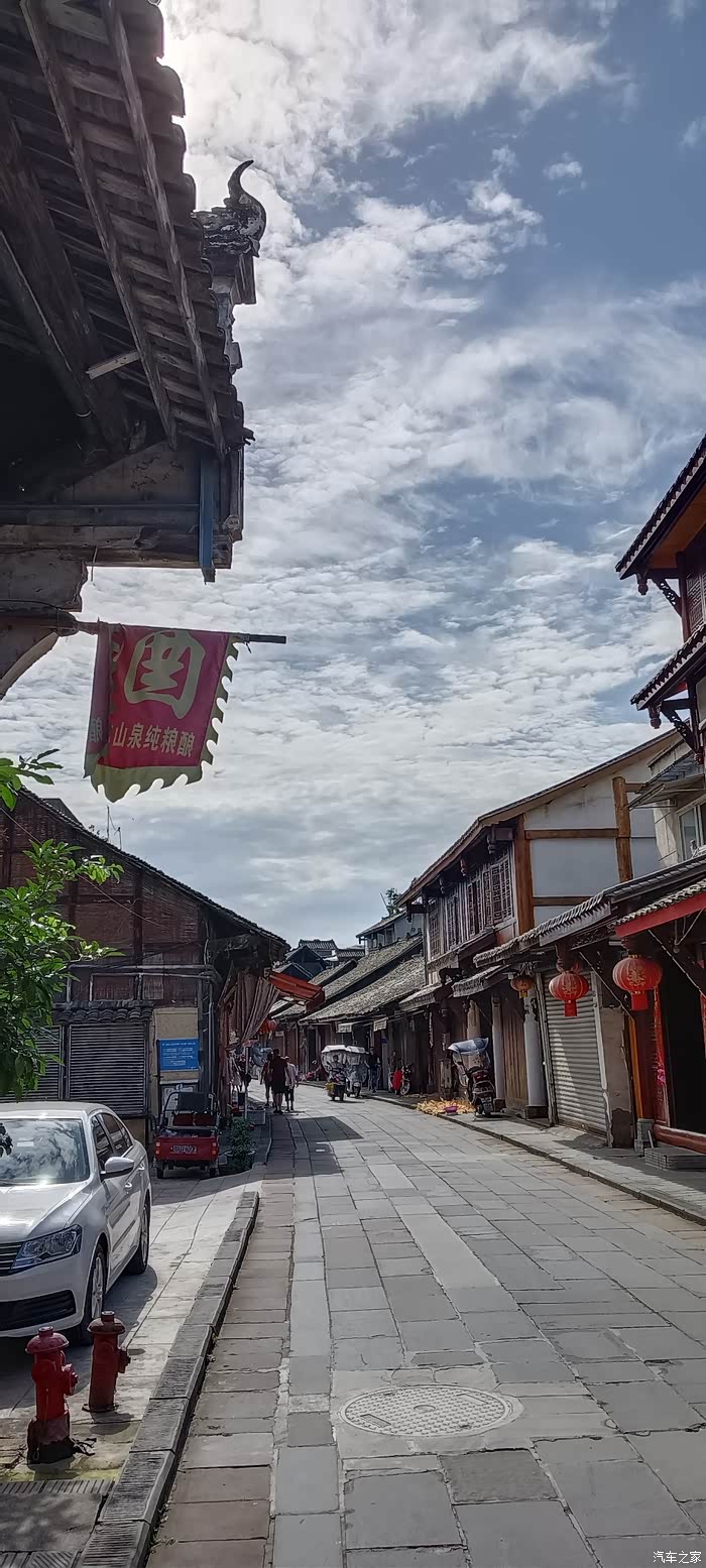 开手豪mg5大叔游记之大邑县新场古镇