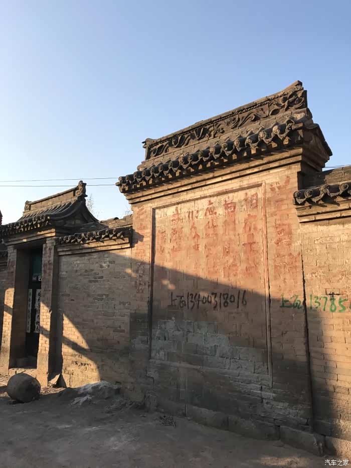 小威陪我走古村古建民居的活化石之中国传统村落乱流村