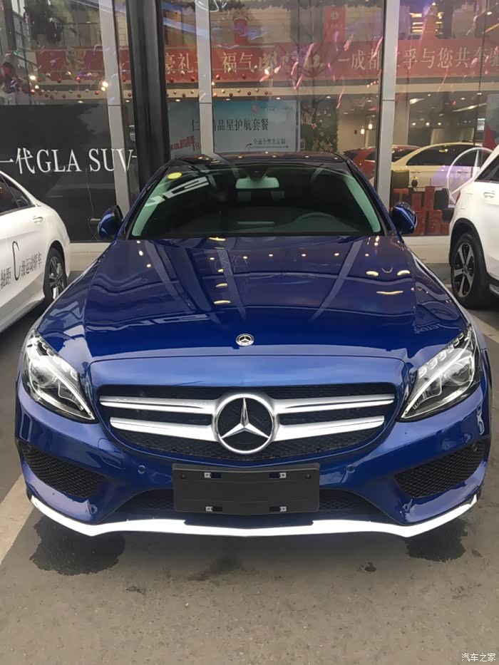 奔驰c级论坛_汽车之家论坛