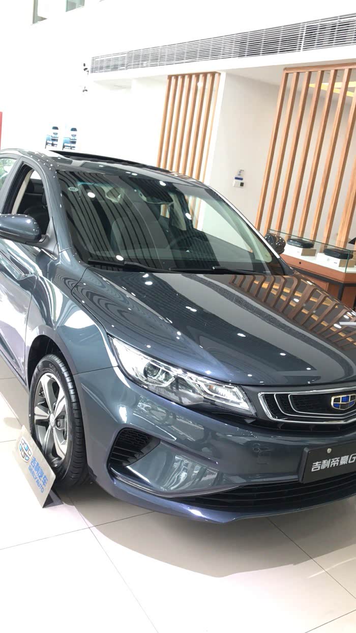 1614 | 回复: 34 帝豪gl/帝豪gl新能源论坛 2018新款gl那种颜色最耐看