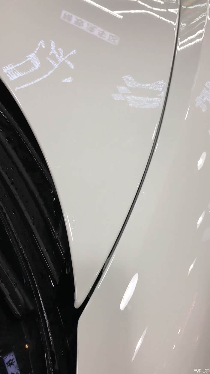 车漆有水纹壮属于正常现象吗?
