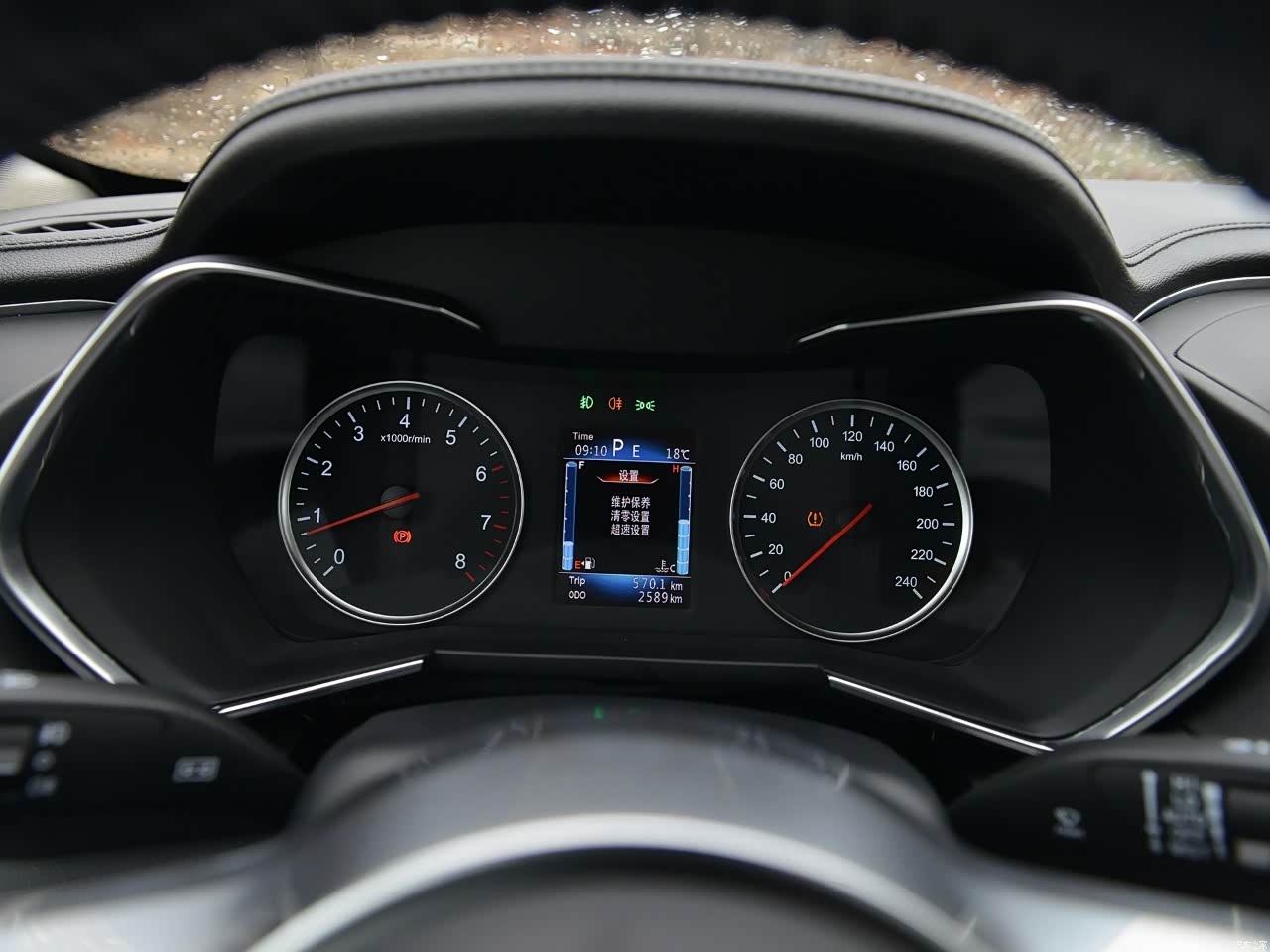 【图】高端大气上档次的仪表盘显示度非常高_众泰t600论坛_汽车之家