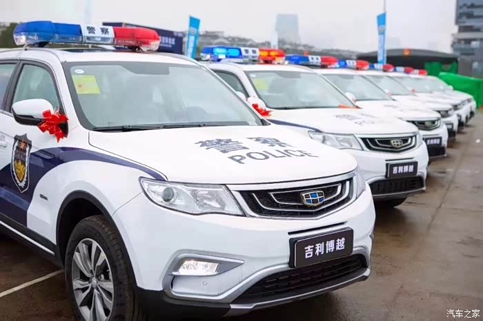 博越已被警察蜀黍盯上了