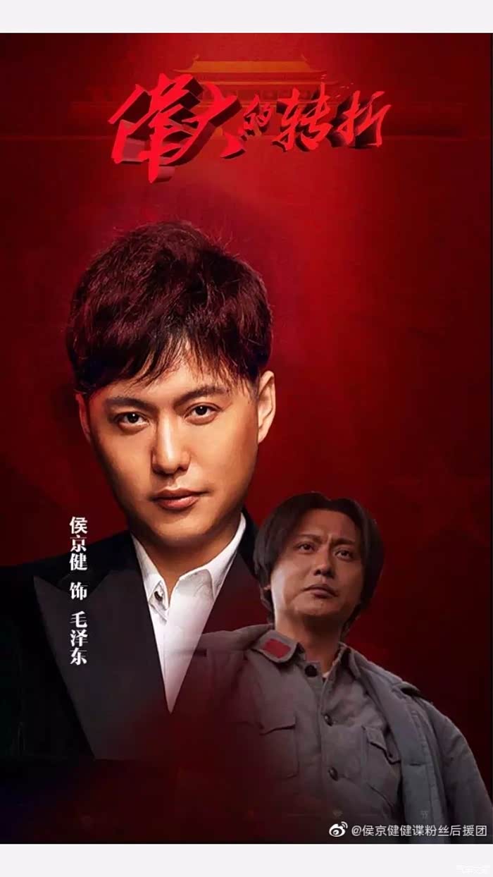 【图】这个电视剧怎么样?_阳光论坛_汽车之家论坛