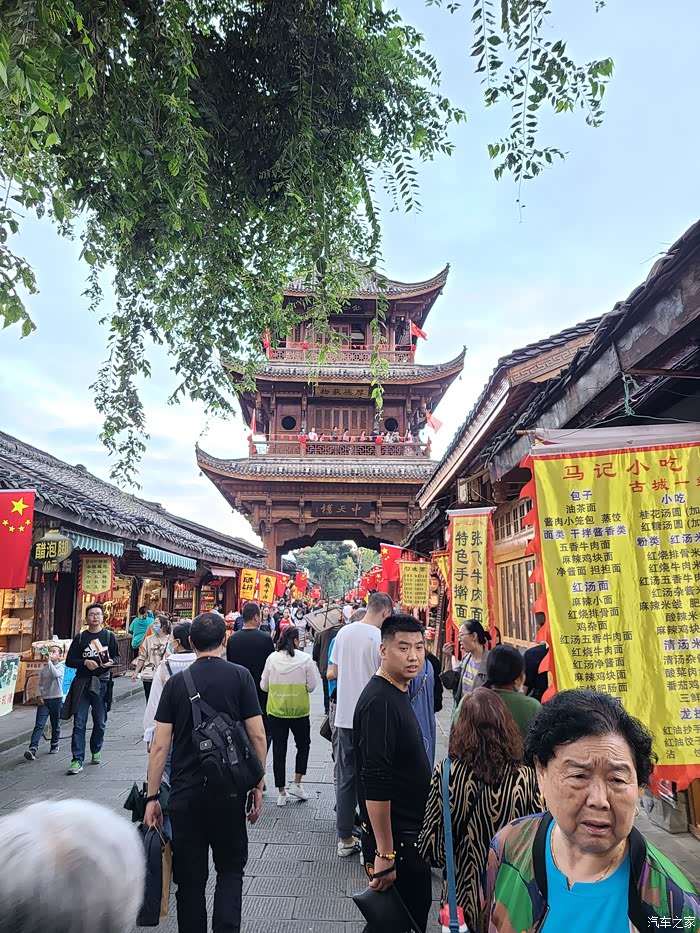 小轩轩带我吃喝游之——四川阆中