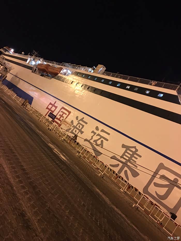 春节大上海回辽宁大连