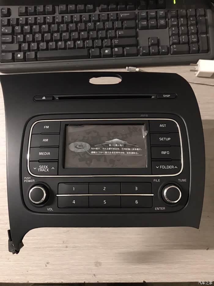 起亚k3diy顶配版cd机