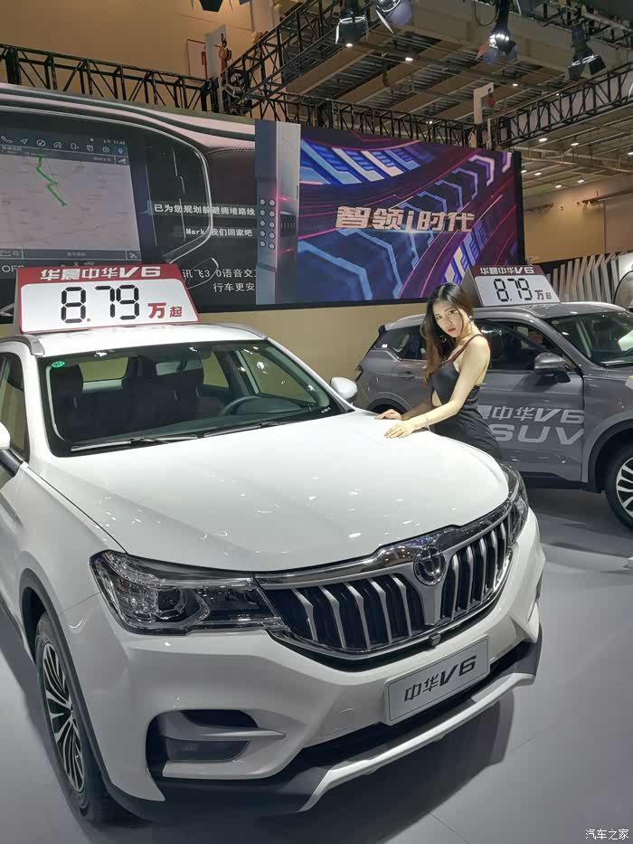 五一苏州车展精彩回顾