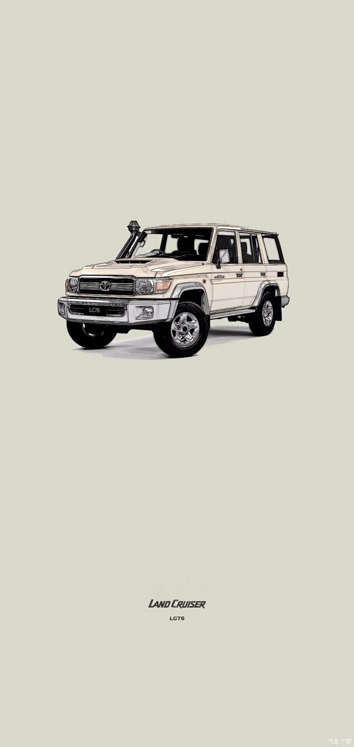 想找两张帅帅的lc76来做手机壁纸