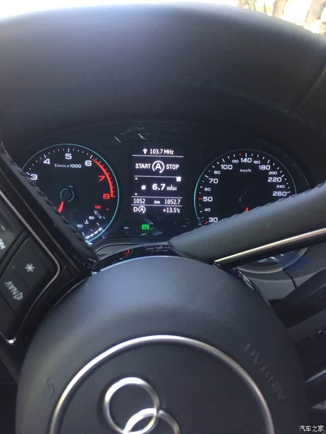 【图】请老司机们指点一下怎么看百公里油耗_奥迪a3论坛_汽车之家论坛